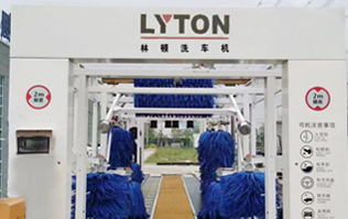 林頓雅典白FX80系列電腦洗車機